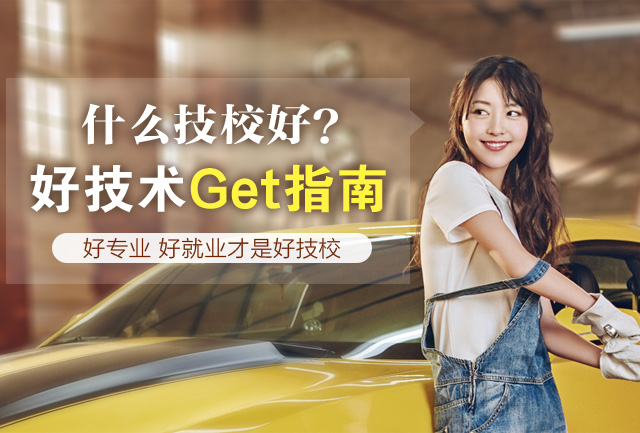 未来什么职业最吃香