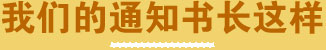 钣金喷漆学习