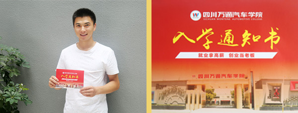 想去学汽车喷漆技术汽车喷漆好吗？