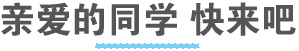 钣金培训