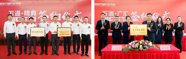 汽修钣金是什么