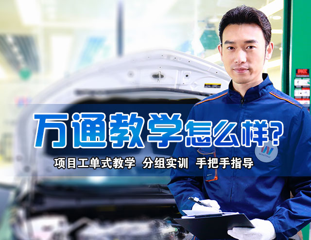 未来什么职业最吃香
