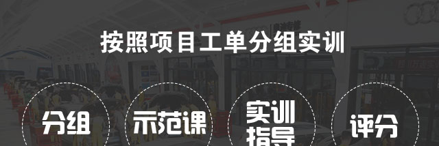 未来什么职业最吃香