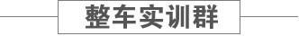 什么行业前景好