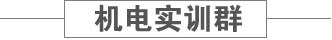 成都技术学校都有哪些专业学校