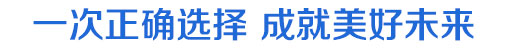 万通汽修咋样
