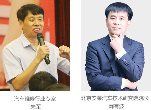 万通汽修是一所咋样的学校