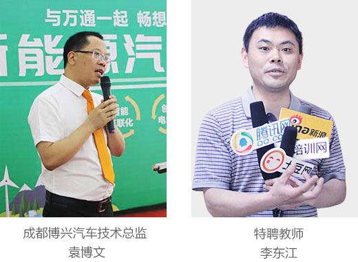 钣金喷漆学习