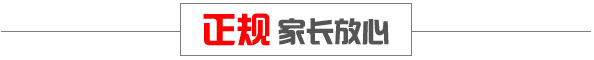未来什么职业最吃香