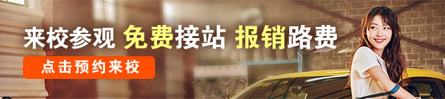 万通汽修咋样