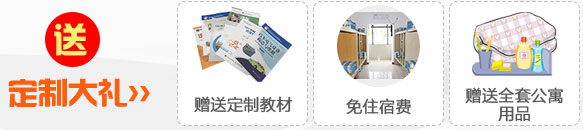 万通汽修咋样