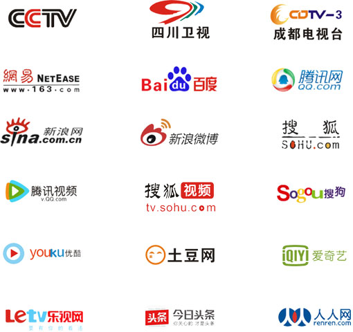职业中专有哪些学校