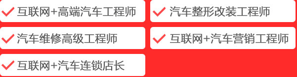 万通学校一年学费