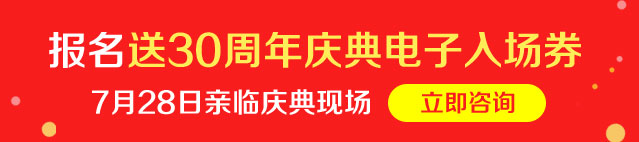 二手车评估师怎么考