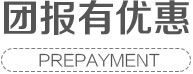 汽车美容教学计划