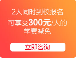 二手车评估师怎么考