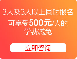 汽车美容技校