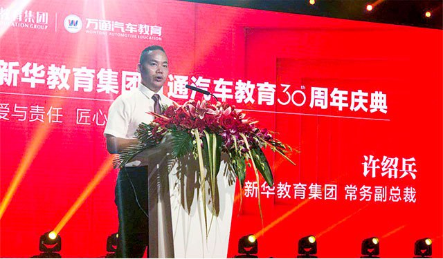 读大学选什么专业好