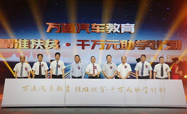 什么行业前景比较好