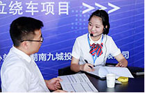 汽修技校学费一般多少