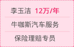 成都技术学校都有哪些专业学校