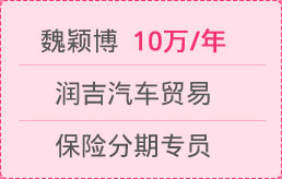男孩学什么技术最好