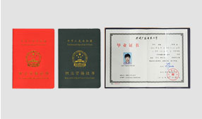 读大学选什么专业好