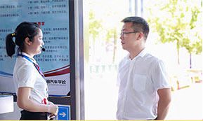什么行业前景好