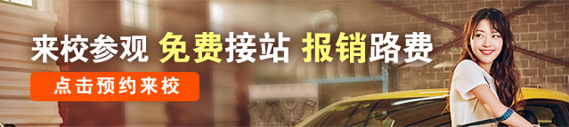 未来什么职业最吃香
