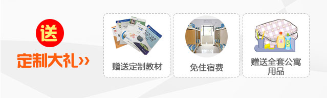 未来发展十大前景行业