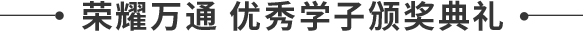 学汽车钣金要多久