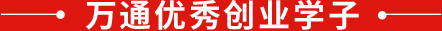 免喷漆汽车凹陷修复器