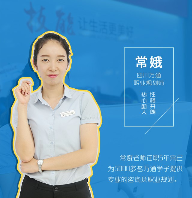 未来发展十大前景行业