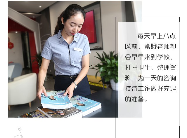 什么专业就业前景好