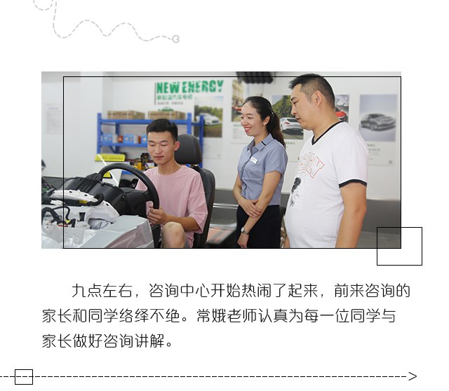 什么行业前景比较好