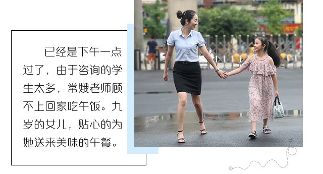 最有前途的十大职业