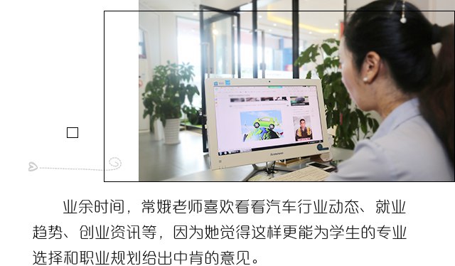 什么行业前景好