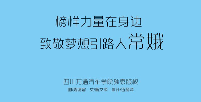 万通汽修咋样