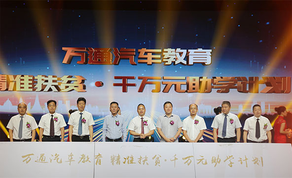 男孩学什么技术最好