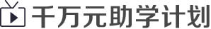 男孩子学什么特长好