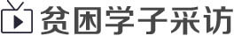 成都汽车职业技术学院
