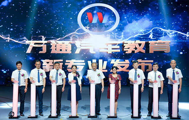 成都龙泉驿有哪些大学
