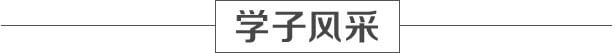 龙泉驿汽车维修学校
