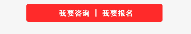 学什么技术好