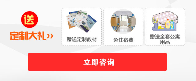 学技术来万通