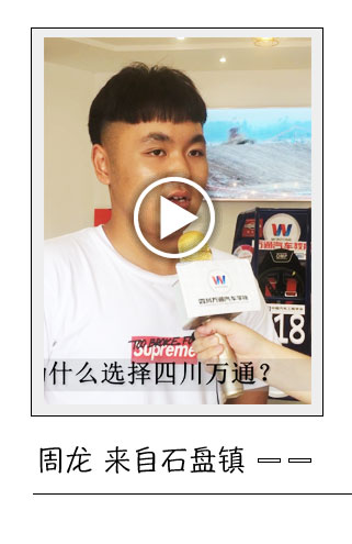 去哪里学技术