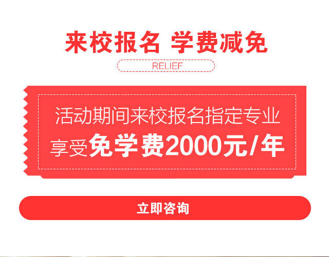 万通有修宝马的学科吗