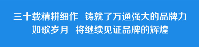 汽车美容教学计划