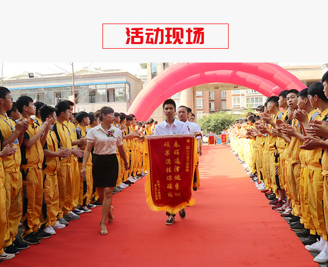 成都万通怎么样