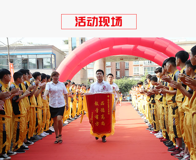 成都万通怎么样